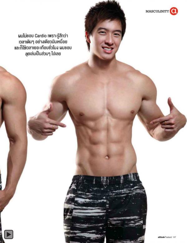 Attitude-July-2012